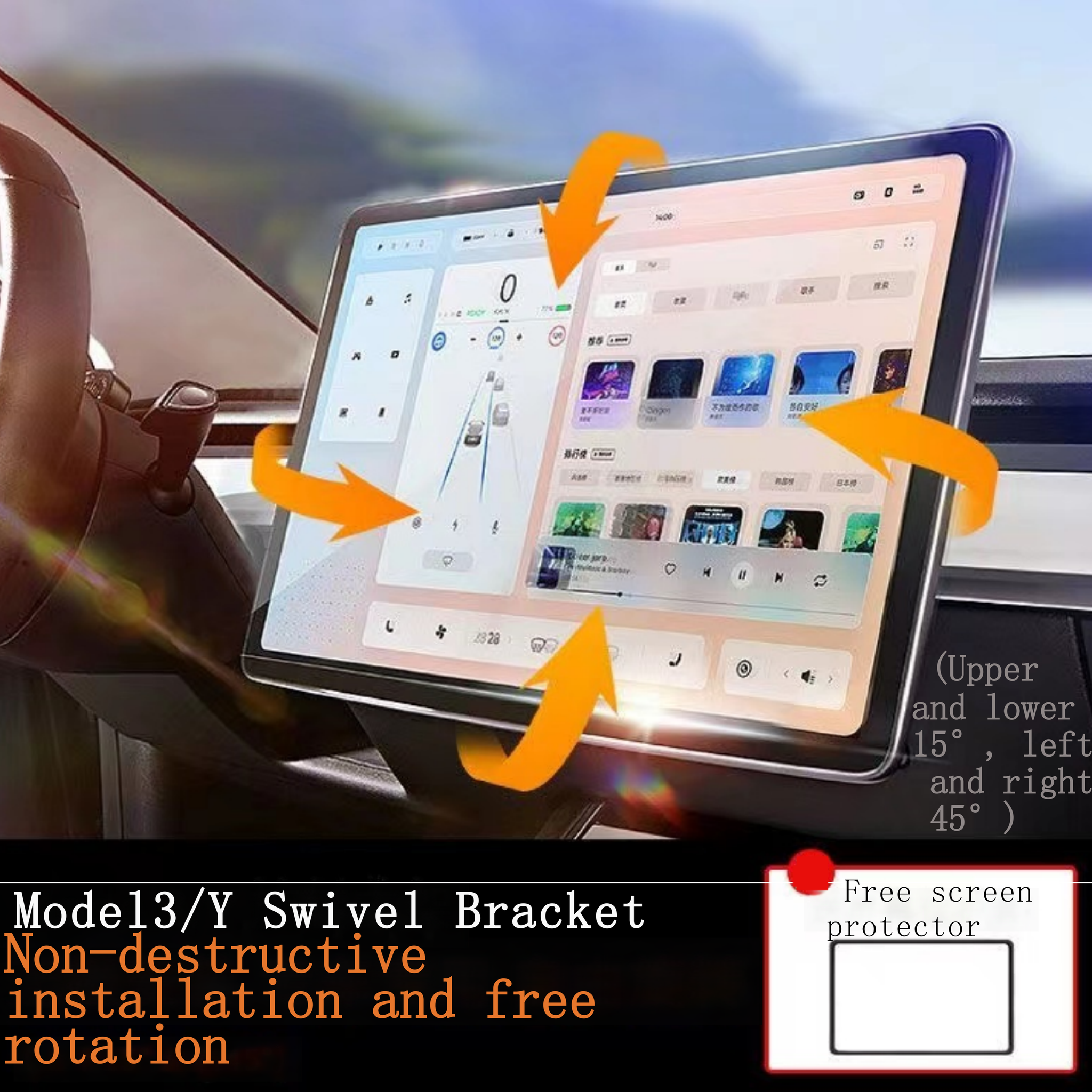 Tesla rotating screen Tialloyelf